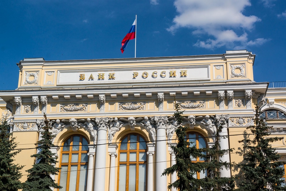 В 2019 году российский Центробанк остался крупнейшим покупателем золота в мире