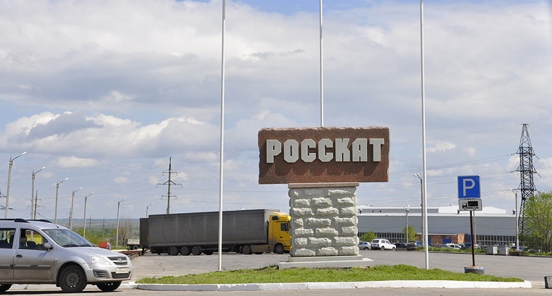 Росскат запустил в Тольятти цех мощностью 12 тысяч тонн медных сплавов  в год