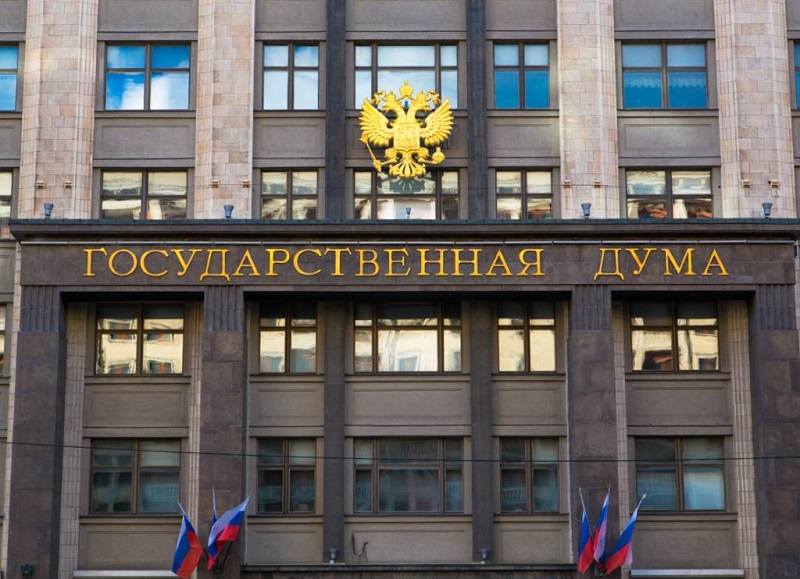 Госдума РФ ограничит расчеты наличными у ломозаготовителей?